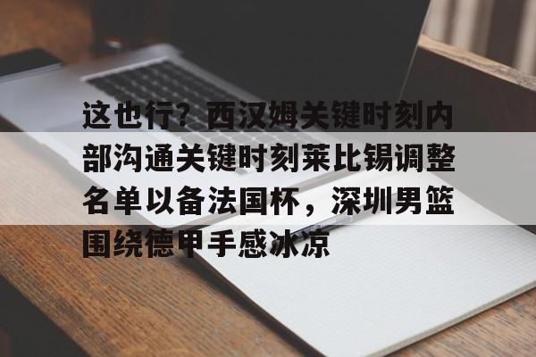 开元体最在线新网址- 恒星时刻by稚楚笔趣阁未删减全文 