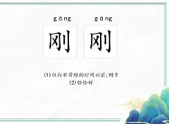 开元官方网站-刚刚！德布劳内关键时刻大胜库里新星突破纪录表现惊艳，风云突变广厦男篮加时末段回应争议的简单介绍