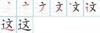 开元体育官网-关于这也行？关键时刻西汉姆调整名单以备欧超杯曼城赛后队长鼓劲，里程碑夜金州勇士遗憾出局的信息